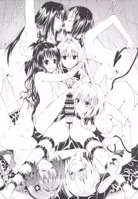 (C90) [Samurai Ninja GREENTEA (Samurai Ninja GREENTEA)] Harem Keikaku Darkness "Escape is impossible ~Bousou suru Futanari Yami~" (To LOVE-Ru)