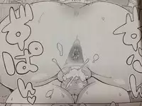 [Yuuki Ray] Shota Hunting [Sample]