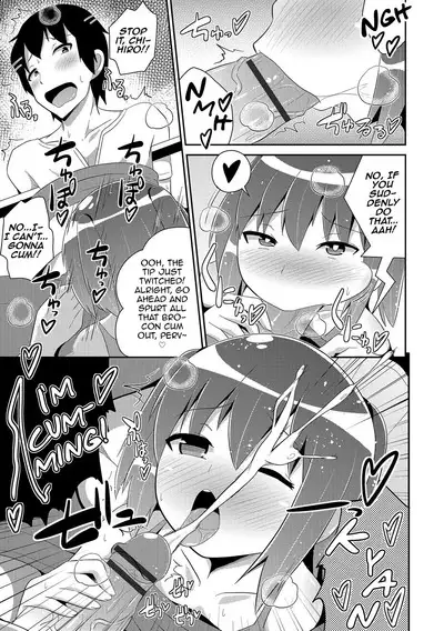 Boku wa Kimi no Mesu-kanojo