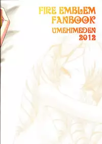 (C82) [UMEHIMEDEN (Rinno Arara)] Candy Cutie 12 (Fire Emblem Kakusei) [English] [CGrascal]