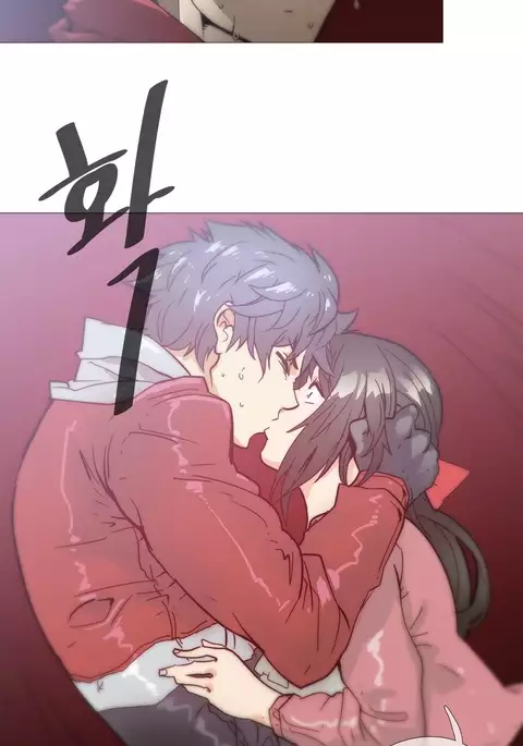 Household Affairs Ch.1-45