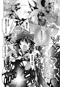 [Tendo Masae, colors] Mahou Shoujo Ai