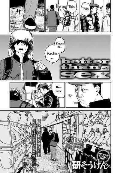 Better than Sex Ch. 1-7