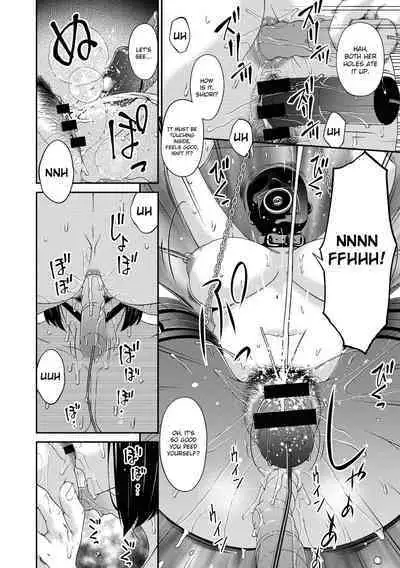 Doukoku no Ori Ch.1-3