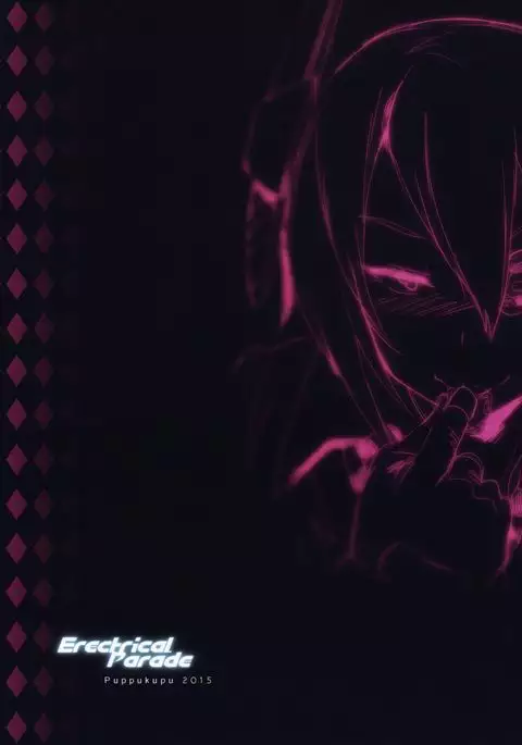 Erectrical Parade {Shotachan}