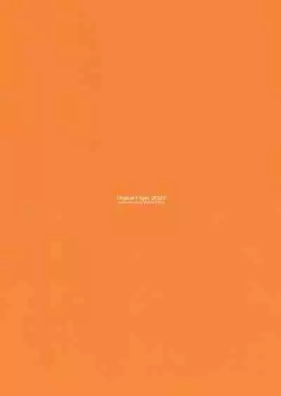 (C100) [Digital Flyer (Oota Yuuichi)] Kukkoro Butai no Assassin-san. [Chinese] [无毒汉化组]