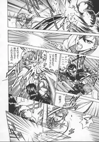 [Funabori Nariaki] Reijou Hyakkaten