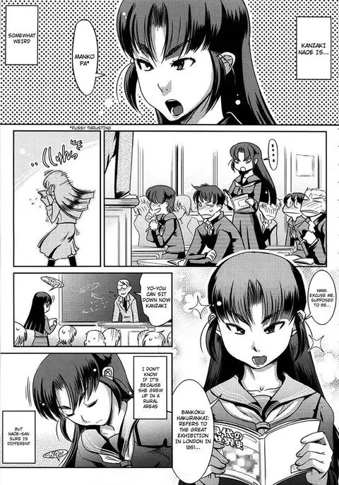 Yellow Pop Chapter 6