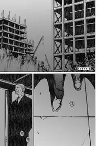 [Zariya Ranmaru] Coyote