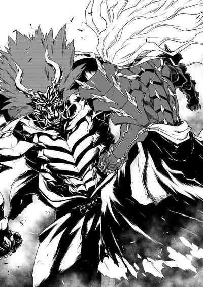 Yagyuu Retsudou Jigoku Tabi