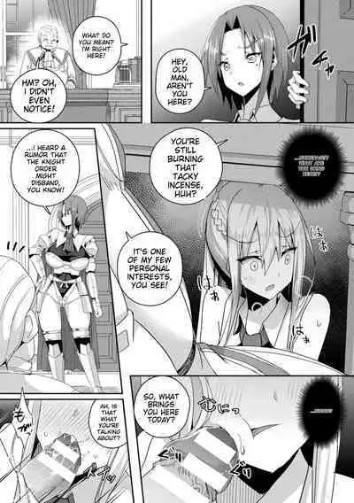 Shangri-La no Kumotsu