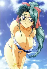 LOVERS ~Koi ni Ochitara...~ Official Visual Collection Book