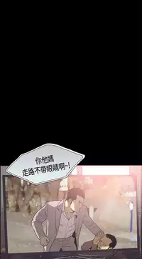 同居【chinese】1-25