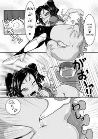 [Kaerudon Teishoku (Kaerudon)] Gohoubi Spider | Spider Reward (Undertale) [English]