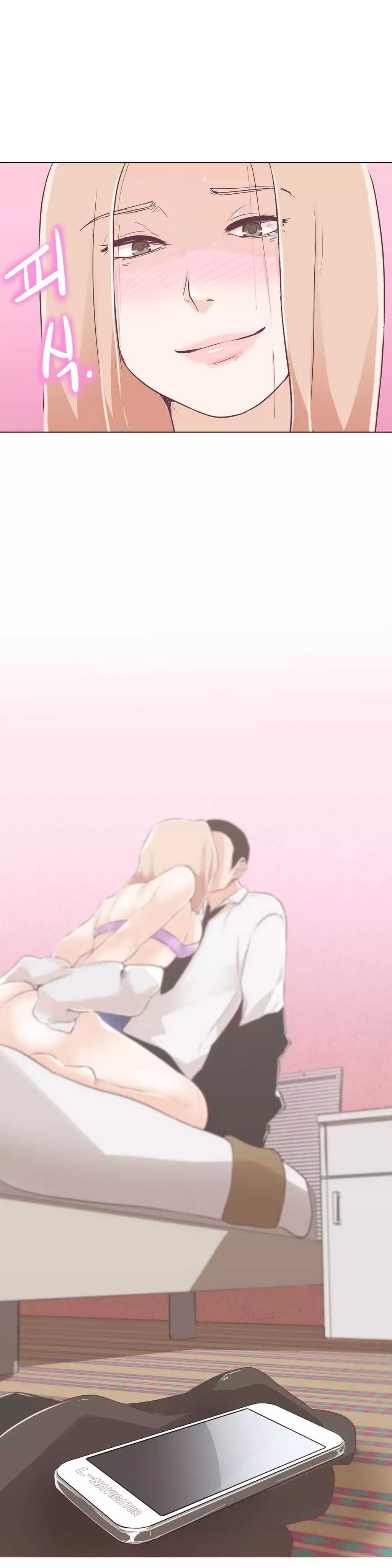 Love Navigator Ch.1-18