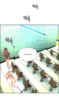 [Juder] Lilith`s Cord Ch.1-20 (English) (Ongoing)