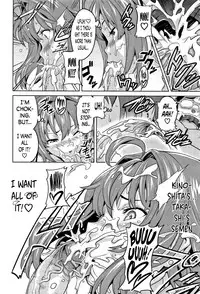 [Takeda Hiromitsu] Tsundero [English] [Decensored]