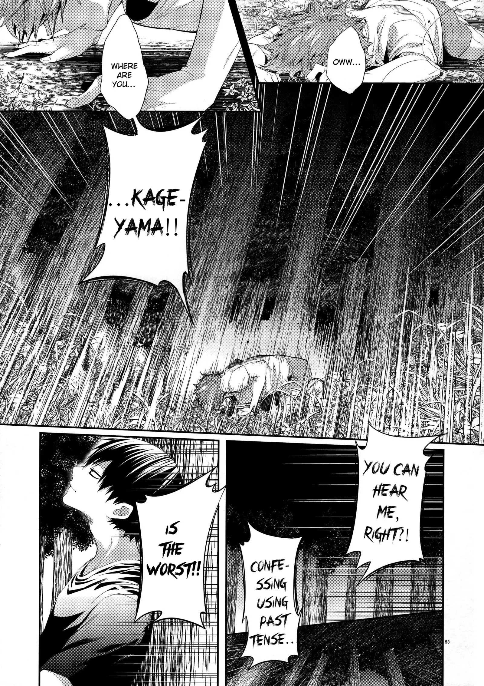 Primary Target -Kouhen-