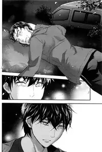 Monthly Vitaman 2016-12