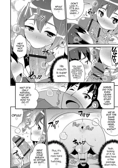 Boku wa Kimi no Mesu-kanojo