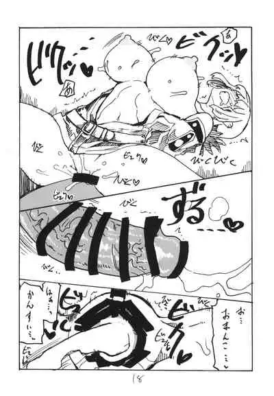 Nightingales Service