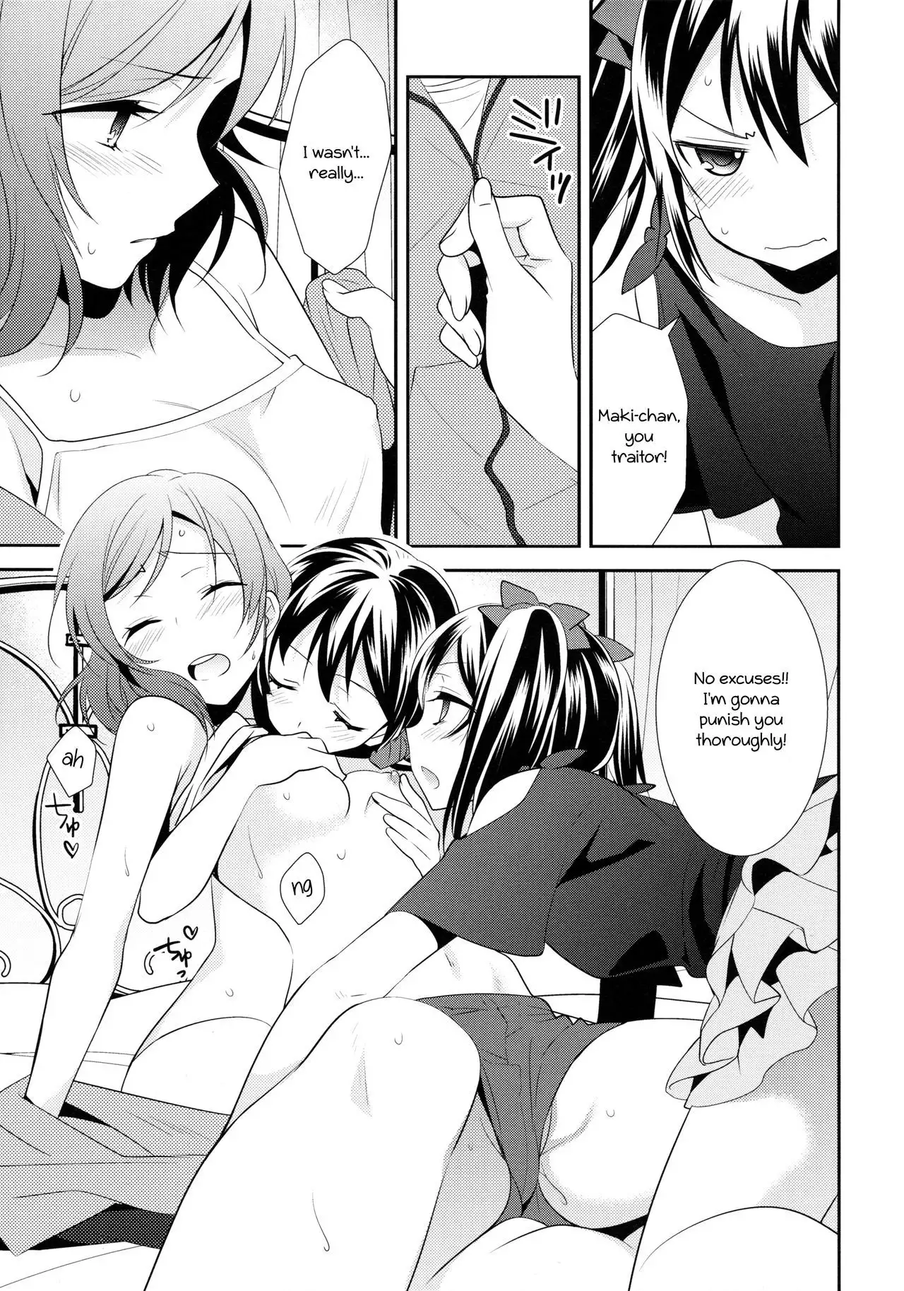 NicoMaki Triangle Revenge