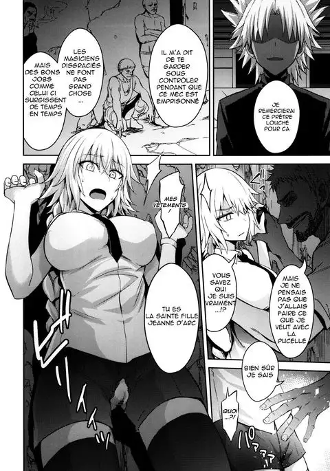 Toraware no Saiteisha