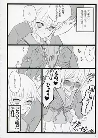 (C70) [Keumaya (Inoue Junichi)] Koi Suru Haruhi wa Setsunakute, Kyon wo Omou to Sugu H shichauu no (The Melancholy of Haruhi Suzumiya)