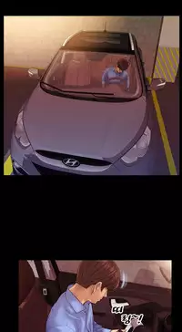 [Mojo] My Wives Ch.1-36 (English) (Ongoing)