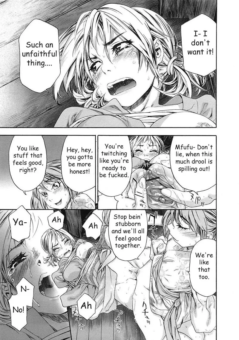 TayuTayu 7 - Chapter 7