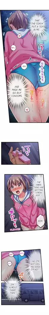 Only i Know Her Cumming Face Ch. 1 - 8