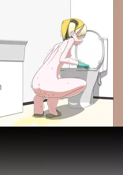 Houmon Hadaka Maid Service