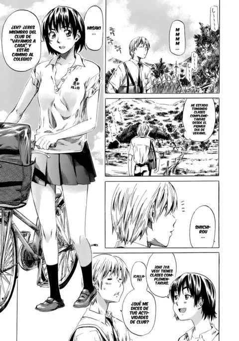 Shape of your favorite girl