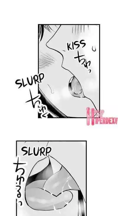 [Toshi] Teach Me How to Be a Bad Girl (Ch.1-2) [English]