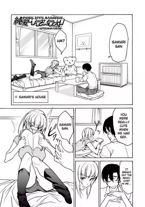 Pure Love Sadistic ch 13