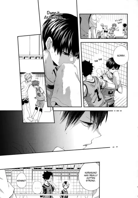 Primary Target -Kouhen-