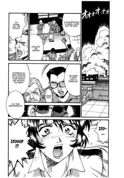 Parasiter Miki Ch. 1-7