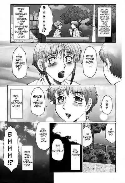 [Fuusen Club] Boshino Toriko