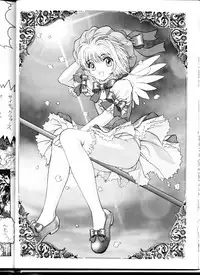 (C54) [ST.DIFFERENT (Various)] OUTLET 1 (Various)