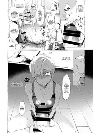 Mesuochi Idol-kun | Feminizing Degeneration Idol-kun