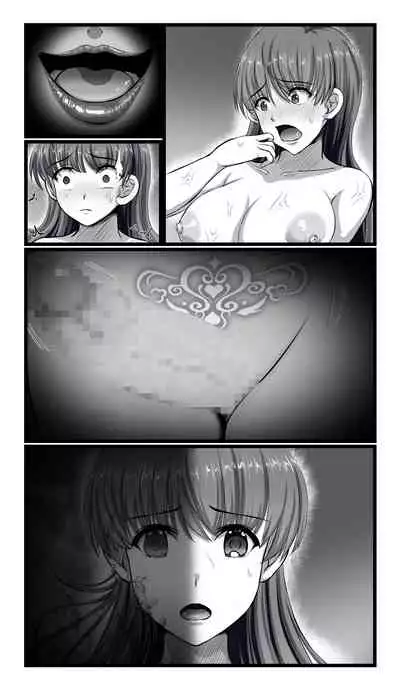 SweetEdda vol.08 Inma-ka Hen