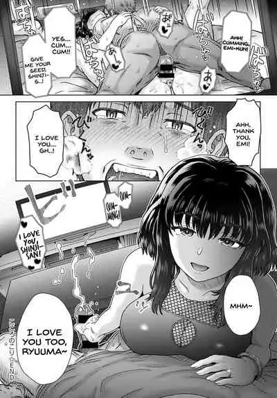 Kokoro Nokori Saishuushou | The Regret 4