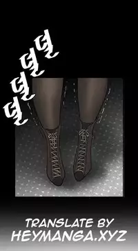 [Keum Sah Gong] Si-Eun Ch.1-40 (English) (Ongoing)