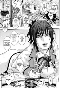 [Kotobuki Kazuki] Sis Ero Ch. 1-4 [English] {Tadanohito}