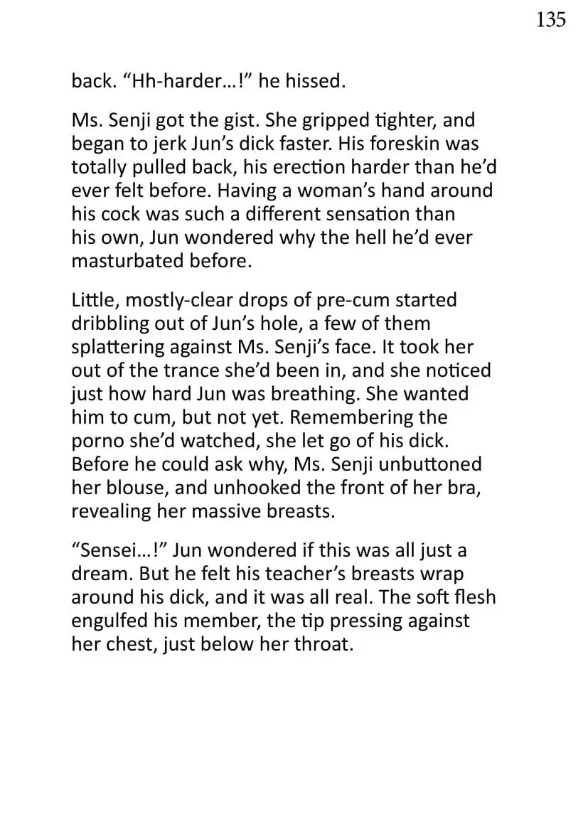 When Days Rewind Volume One