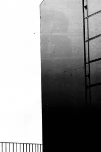 [AKIBA NAGI] SORA NO INNOCENT chapter 20-24