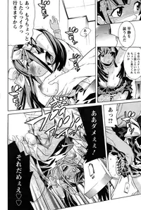 Action Pizazz Special 2015-01