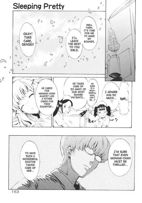 Together With Poko8 - Sleeping Pretty