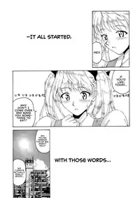 if CASE 01 Eri Sawachika