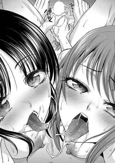 [Itaba Hiroshi] Ane Zokusei Ch. 1-7 [Digital]